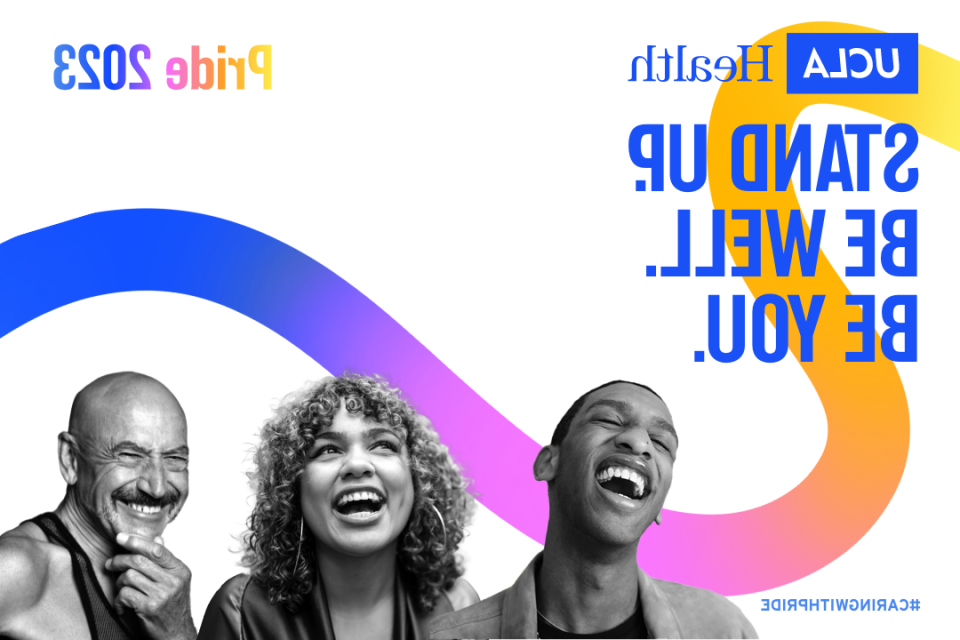 LGBTQ+ UCLAH骄傲2023图片